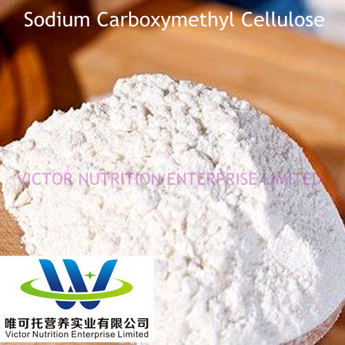 CMC 식품용 분말/카복시메틸 셀룰로오스 CMC 공식 Asdasdasd CAS 9004-32-4