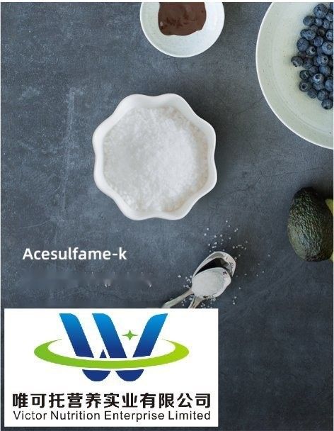 아세술팜-K/아세술팜 칼륨 CAS 번호 33665-90-6 공식 C4h5no4s Niutang E950