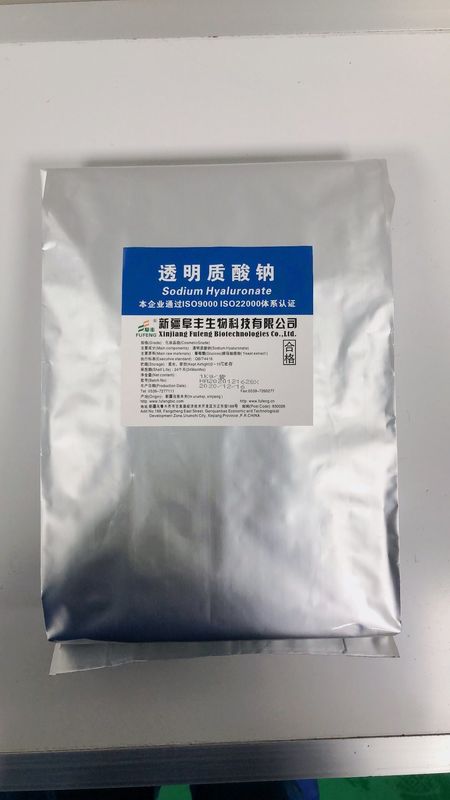 일반 보관 방법 코스메틱 및 의료용 용품용 나트륨 히알루나트 CAS 9067-32-7