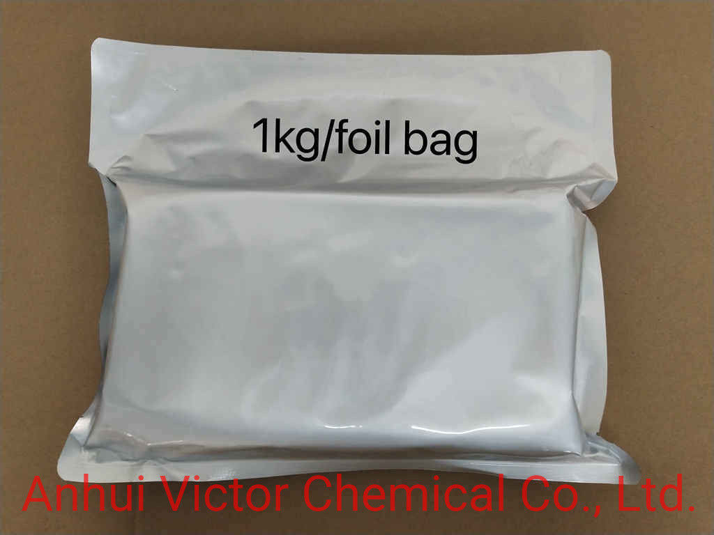 HALAL 나트륨 히알루나트 pH 6.6에서 미생물 발효로 얻은 CAS 9067-32-7